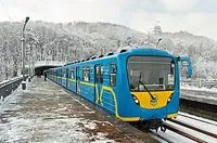 kyiv-metro