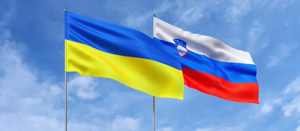 Ukraine and Slovenia sign security agreement