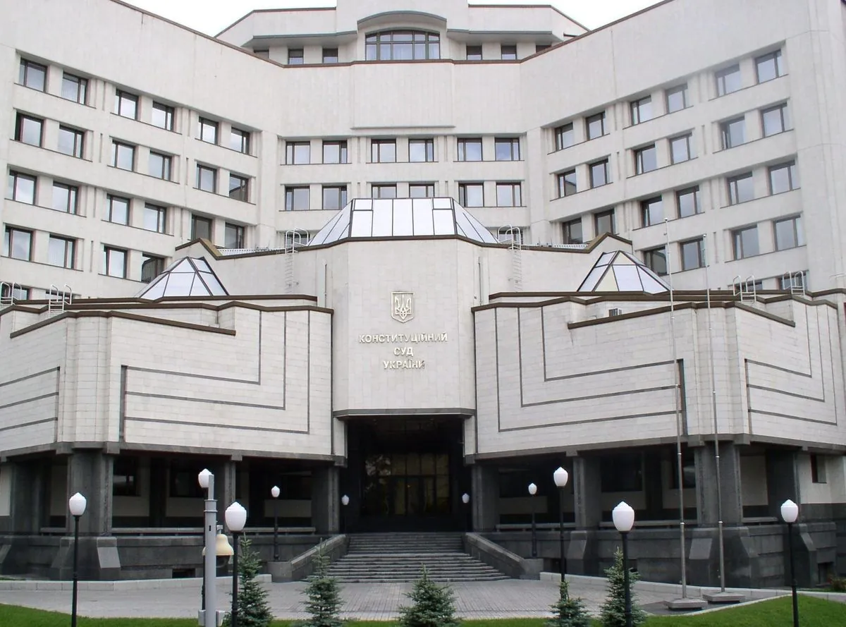 КСУ объявил решение относительно нормы УПК о продлении срока ареста во время военного положения