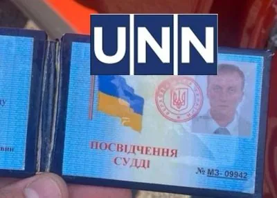 Judge of Shevchenkivskyi District Court of Kyiv detained for driving while intoxicated