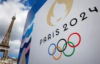 2024 Olympics in Paris: IOC publishes list of athletes from rf and rb