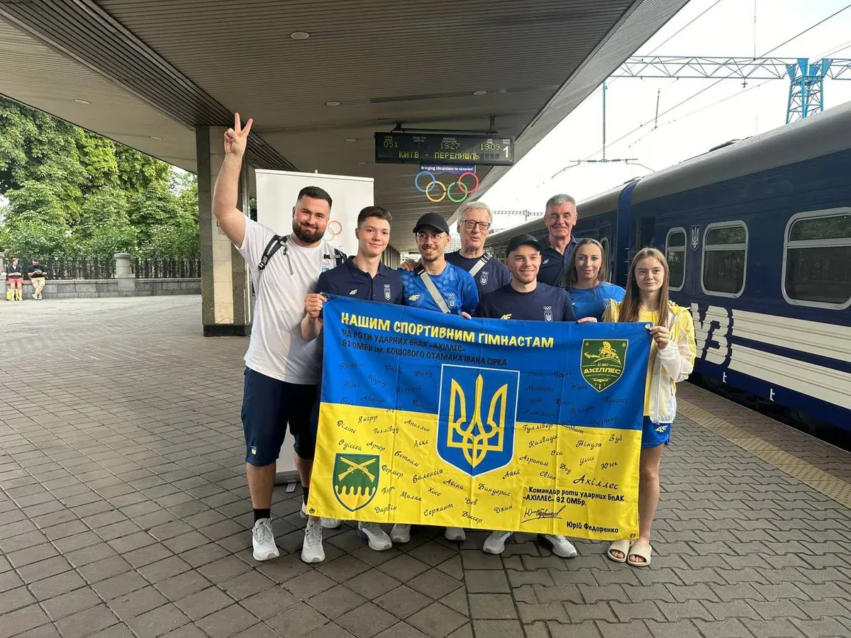 Олимпиада-2024: украинские гимнасты уже отправились в Париж