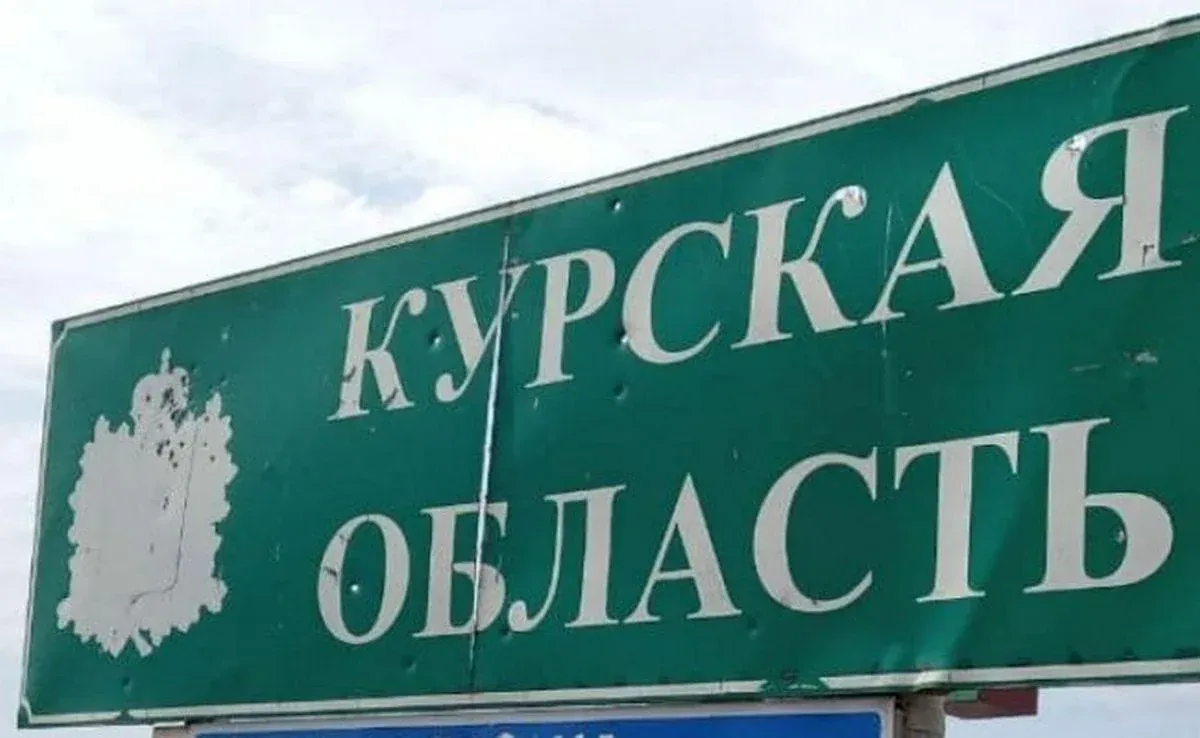 курську область рф вночі атакували дрони: пролунало до 10 вибухів