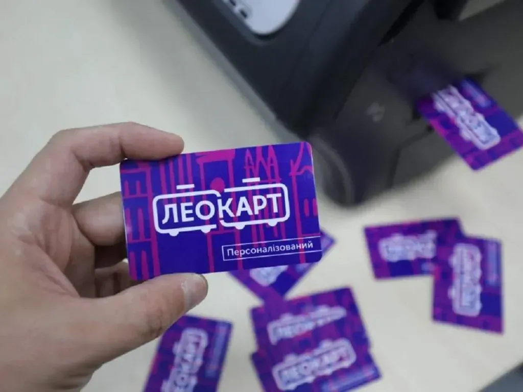 leocards-printing-and-issuance-services-are-temporarily-out-of-service-in-lviv
