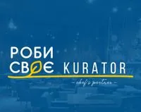 Победительница конкурса "Роби своє з Kurator" масштабирует кофейный бизнес благодаря победе в конкурсе бизнес-идей