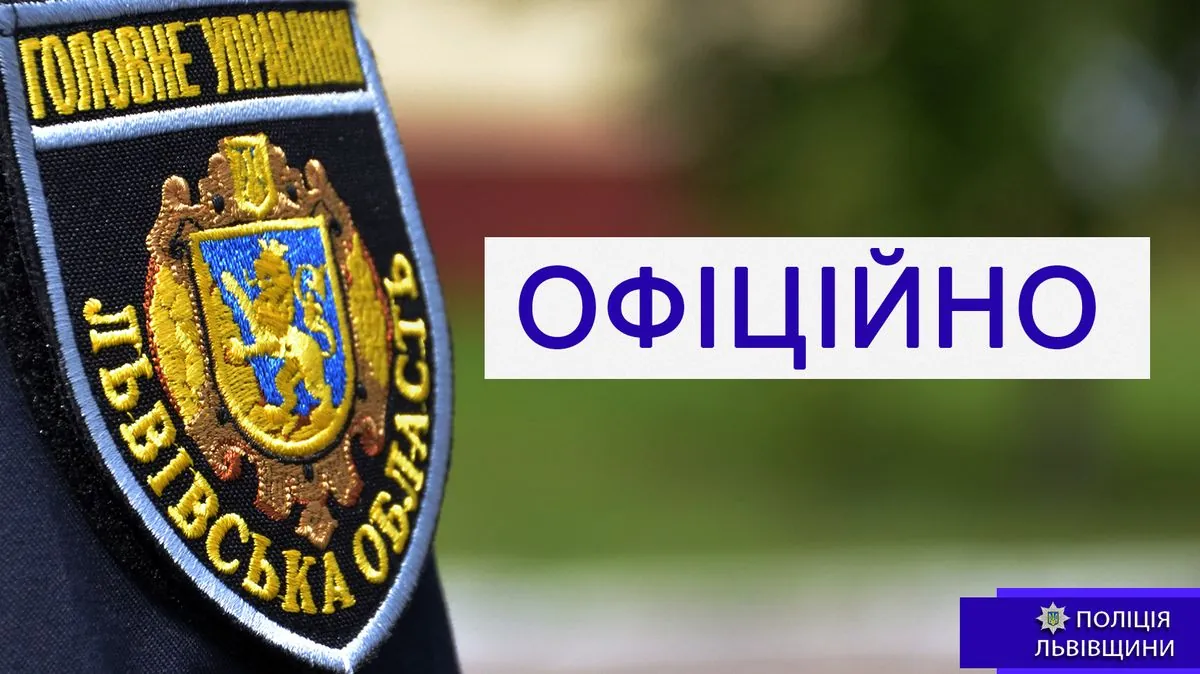 attempted-assassination-of-iryna-farion-special-operation-to-detain-shooter-is-underway-in-lviv-and-region