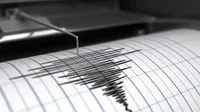 В 100 км от Стамбула произошло землетрясение
