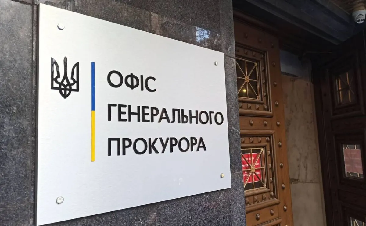 Prosecutor General's Office on the investigation into the murder of Iryna Farion: door-to-door and house-to-house visits are being conducted, a number of forensic examinations have been ordered
