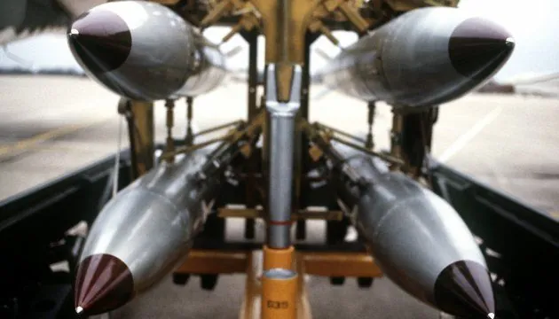 US declassifies data on its strategic nuclear weapons