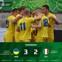 Ukraine's U19 national team reaches the semifinals of Euro 2024 after defeating Italy