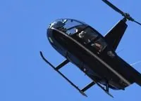Найдены обломки вертолета Robinson, который пропал в якутии 19 июля