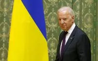 Biden delegates authority for the Ukraine Support Act to the US Treasury Secretary and Secretary of State