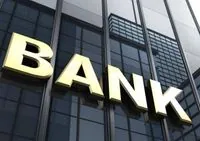 Американский банк Mercury прекратил обслуживание счетов украинских предпринимателей