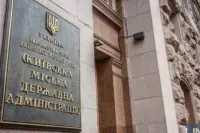 "Скоро некому будет работать" - у Кличко жалуются из-за уголовных производств против чиновников столицы
