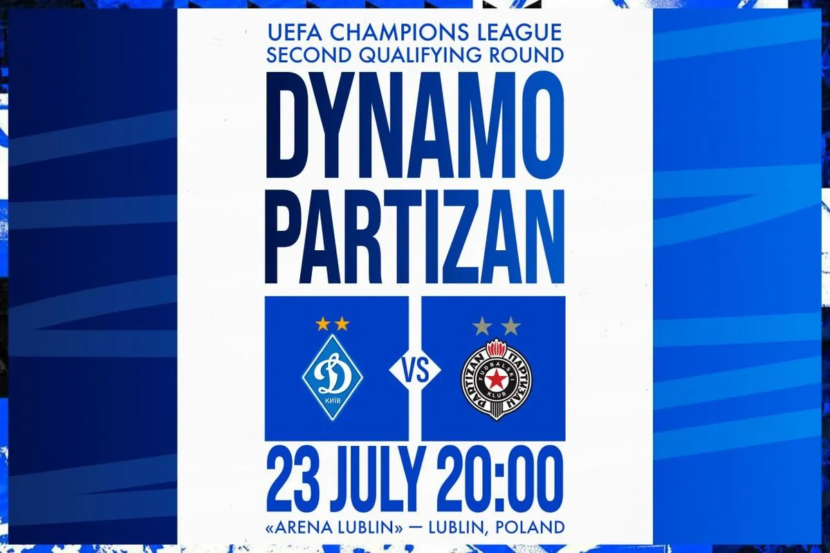fc-dynamo-canceled-all-bilateral-events-with-serbian-partizan