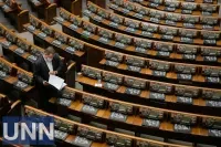 Verkhovna Rada approves extension of martial law in Ukraine