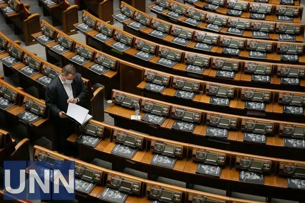 parlament-podderzhal-prodlenie-vseobshchei-mobilizatsii-na-90-dnei