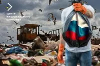 Occupied Donetsk region is drowning in almost 4 million tons of waste - The Resistance Center