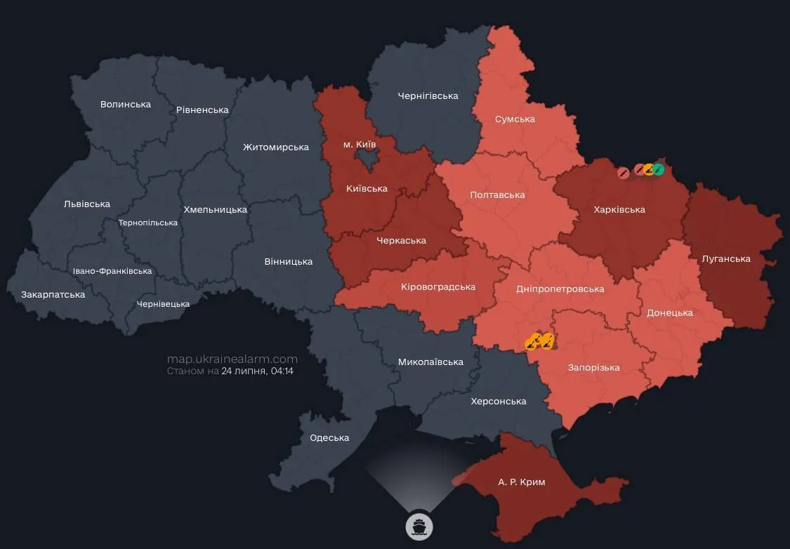 vozdushnie-sili-vsu-preduprezhdayut-ob-ugroze-ballisticheskikh-udarov-s-vostoka