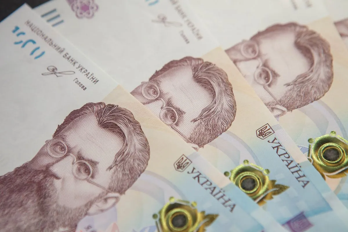 “The time has not yet come": NBU has no plans to change the design of the thousand hryvnia bill