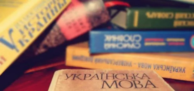Почти 70% украинцев свободно владеют украинским языком