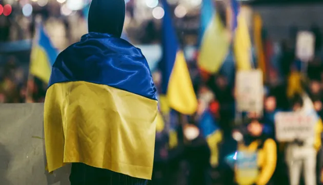 More than 90% of Ukrainians are proud of their nationality