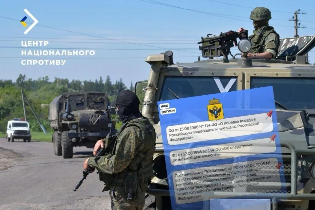 enemy-intensifies-filtration-measures-in-the-occupied-kherson-region-resistance-center