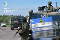 Enemy intensifies filtration measures in the occupied Kherson region - Resistance Center