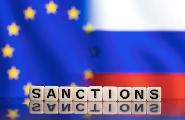 Страны ЕС планируют продолжить замораживать российские активы, чтобы обеспечить кредит для Украины - Reuters