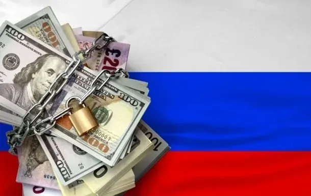 us-obliges-financial-institutions-to-report-russian-assets-by-august-2-2024