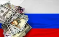 США зобов'язали фінансові установи повідомити про російські активи до 2 серпня 2024