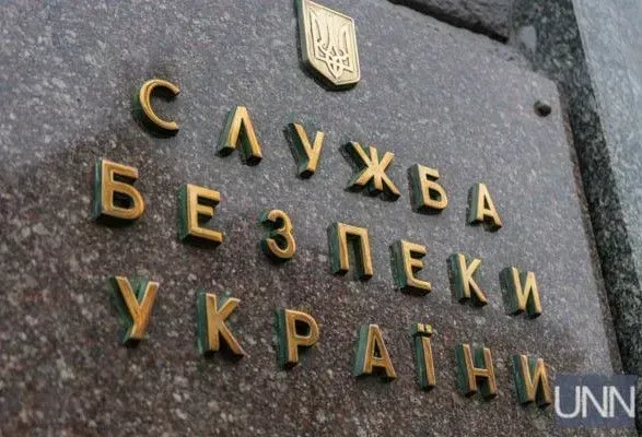 Нацеливались на ТЦ, заправки и рынки в Украине и ЕС: в спецоперации с 37 обысками "накрыли" агентурную группу фсб, которая готовила поджоги
