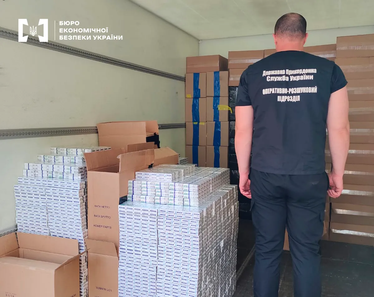 Almost three million hryvnias worth of cigarettes did not reach post offices