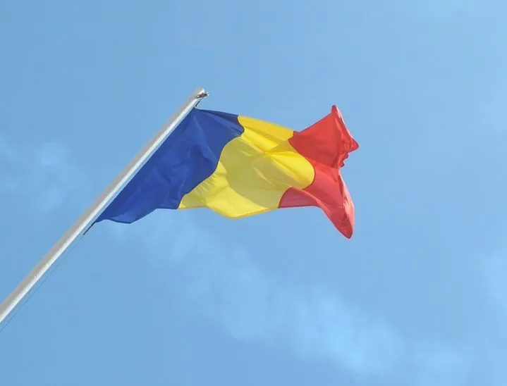 Румыния после обнаружения обломков на фоне дроновой атаки рф на Украину координируется с союзниками - глава МИД