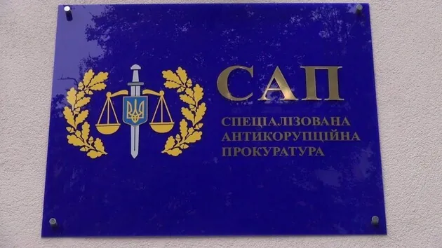 former-head-of-tax-service-in-kharkiv-region-is-served-a-notice-of-suspicion-of-bribery