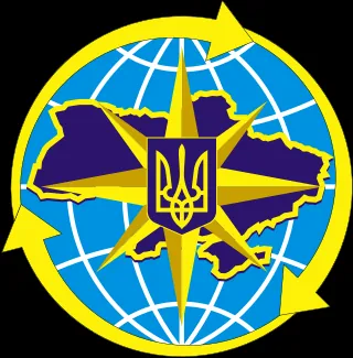 state-migration-service-ukraine