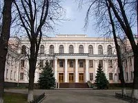 ministry-of-education-and-science-of-ukraine