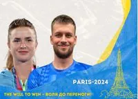 Романчук і Світоліна понесуть прапор України на відкритті Олімпіади-2024