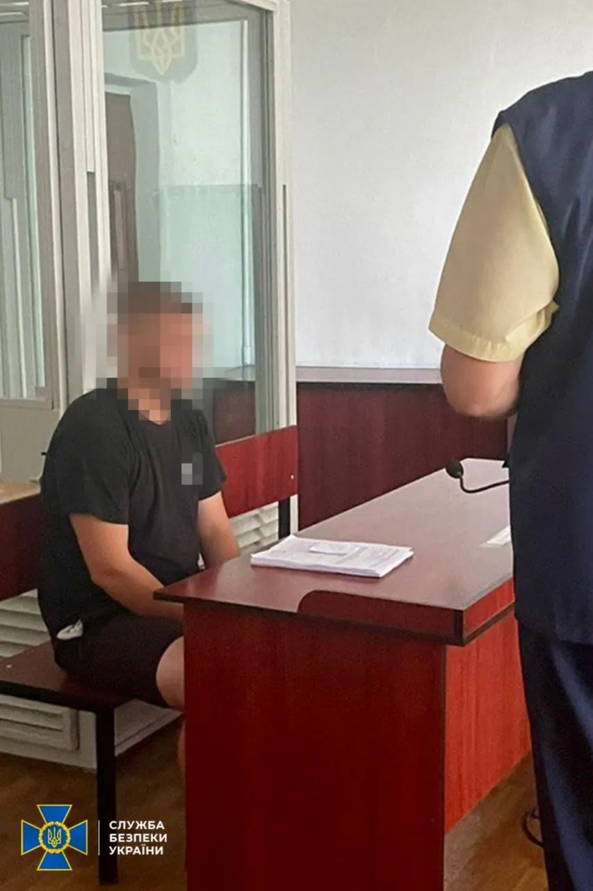 Russian saboteur detained in Cherkasy region: he set fire to power substations