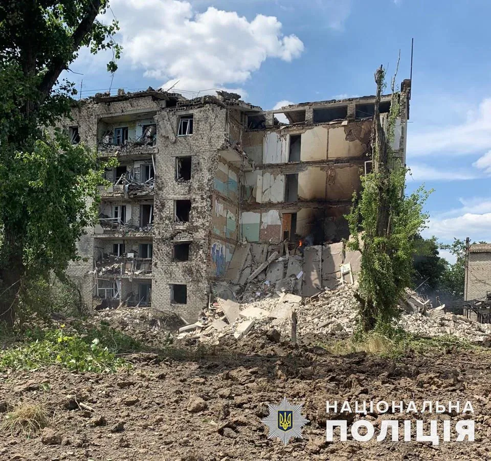 Occupants hit Kostyantynivka with a guided bomb at night: there are victims