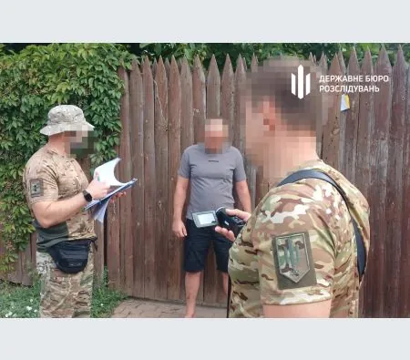 В Донецкой области разоблачили схему подделки справок о непригодности к военной службе