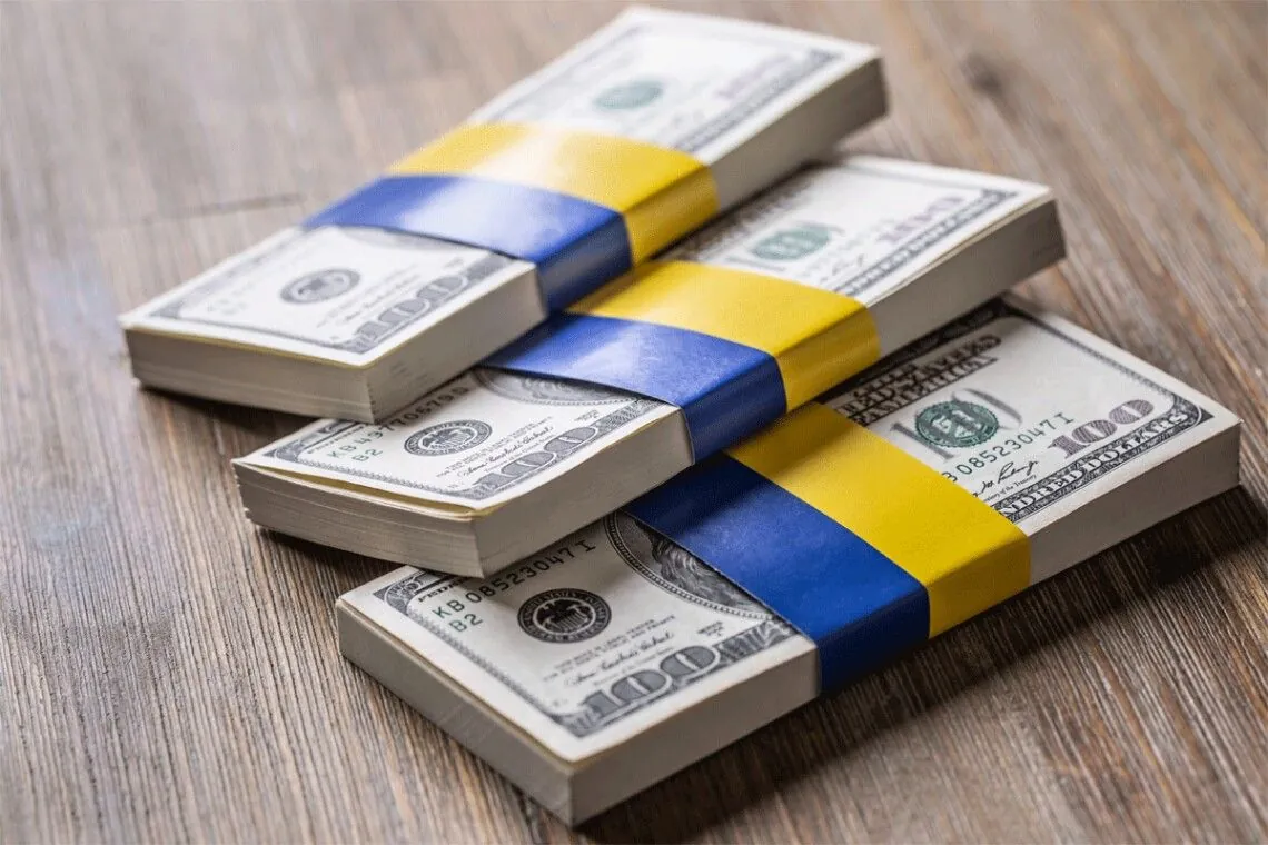 Ukraine will soon receive a tranche of USD 3.9 billion from the US - Ministry of Finance