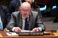 российские дипломаты распространяют пропаганду рф с трибуны ООН - ЦПД