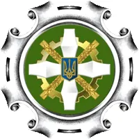 ministry-of-social-policy-of-ukraine