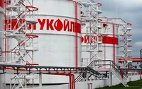 Fico discusses options for resuming Lukoil oil transit with Shmygal