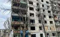 Russian bombing attack in Donetsk region wounds 5 people, including an 11-year-old child