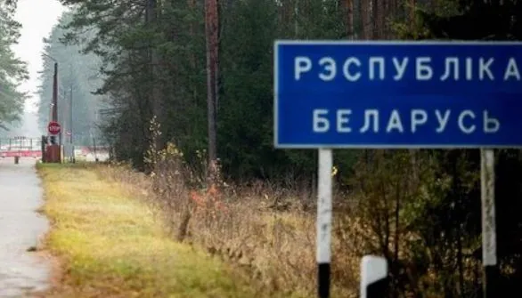 На кордоні з білоруссю ситуація незмінна, ворог також не розгортає додаткові сили біля кордону з Сумщиною - Демченко