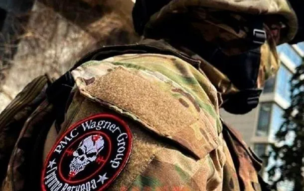 У ПВК "вагнер" підтвердили загибель своїх найманців у Малі