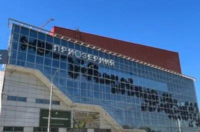 The third largest shopping center in Dnipro is up for sale as part of the sale of PrivatBank's real estate