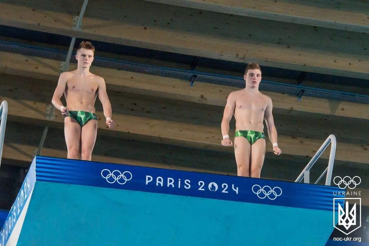 Олімпіада-2024: українські спортсмени посіли п'яте місце у синхронних стрибках у воду